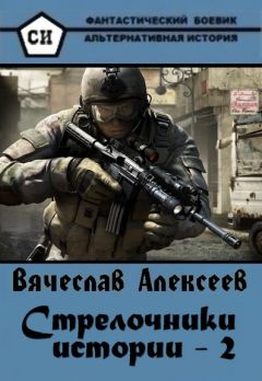 Андрей Ходов - Трансдукция (СИ, незавершенное)