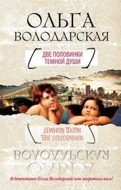 Луис Ламур - Галлоуэй, мой брат