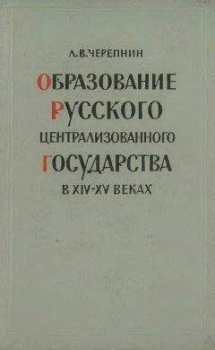 Юрий Семенов - Философия истории