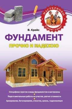 Анастасия Соловьева - Палатки для туризма