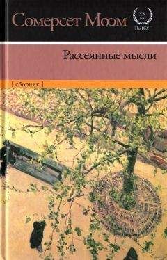 Елизавета Дулькина - Позволяя себе быть. Сборник записей из дневника, эссе и рассказов