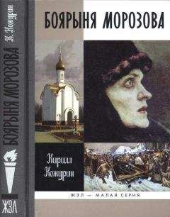 Режин Перну - Жанна дАрк