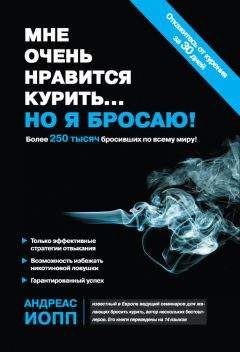 Максим Аксюта - Почему одни семьи счастливы, а другие нет. Как преодолеть разногласия и приумножить любовь