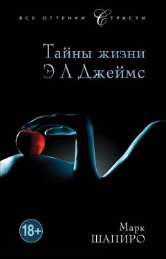 Петр Котельников - Не судимы, но осуждены. Том II