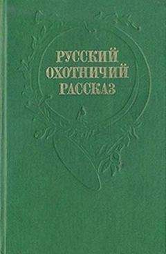  Сборник - Чудо Рождественской ночи