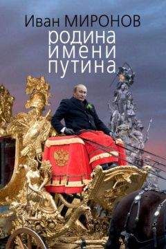 Александр Коростелёв - Дело «Норильский никель»
