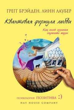 Зигмунд Фрейд - Большая книга психоанализа. Введение в психоанализ. Лекции. Три очерка по теории сексуальности. Я и Оно (сборник)