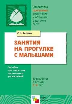 Борис Мандель - Всемирная литература. Искусство слова Древней Греции, Рима, Востока и Азии
