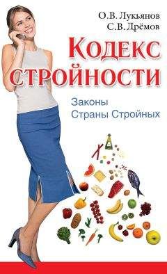 Кирилл Нечаев - Освободи свои эмоции. Раскодируй прошлое для счастья в будущем