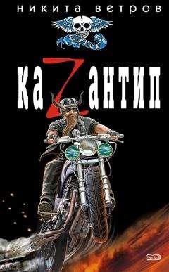 Джулия Гарвуд - (бб6) Танец теней