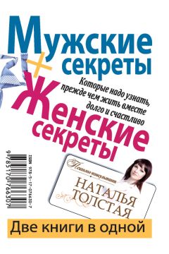 Мариэтта Чудакова - Не для взрослых. Время читать!