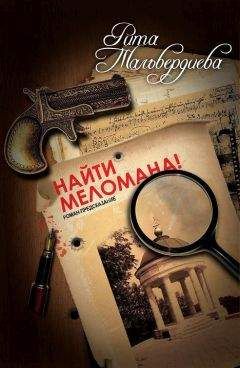 Рауль Мир-Хайдаров - Горький напиток счастья