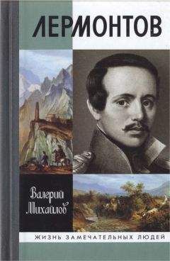 Николай Коняев - Николай Рубцов