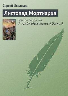 Евгения Полянина - Мандарины – не главное