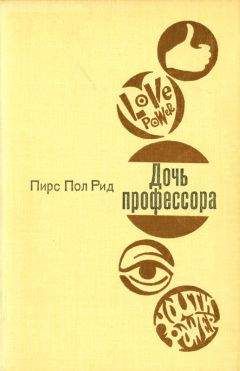 Патрик Бернхаген - Демократизация