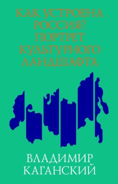 Айзек Азимов - Портрет писателя в юном возрасте