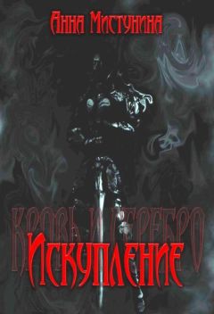 Анна Одувалова - Личная помощница ректора