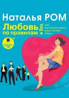 Эль Мюрид - Если завтра война. «Арабская весна» и Россия