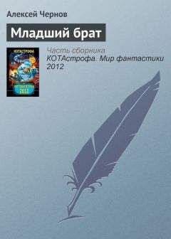 Александр Бестужев-Марлинский - Он был убит