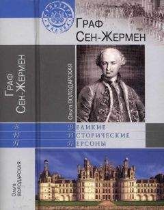 Лев Россошик - Праздник, который всегда со мной