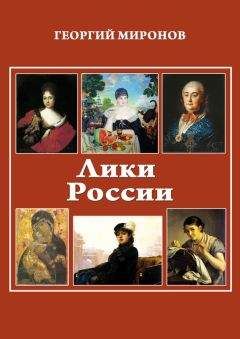 Роберт Уилсон - Иштар Восходящая