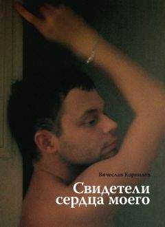 Анна Филосян - Филология