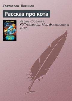 Георгий Зобач - Тяжелоатлетическая проститутка