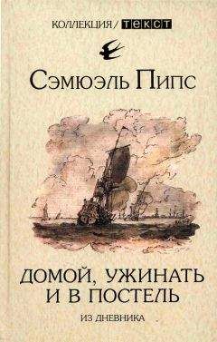 Ли Ю - Сингапурская история: из «третьего мира» – в «первый»