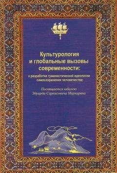 Степан Козловский - История и старина: мировосприятие, социальная практика, мотивация действующих лиц