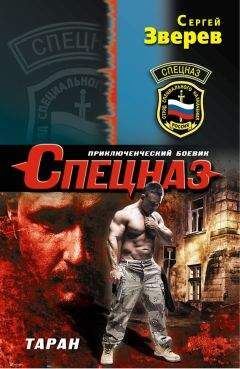 Фридрих Незнанский - Крайняя необходимость