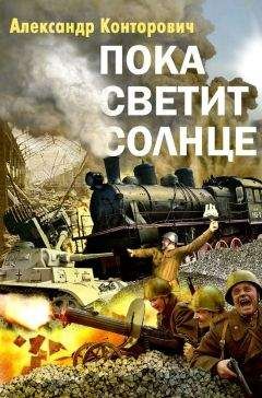 Галина Черкасова - Абстрактный мир. Трилогия (СИ)