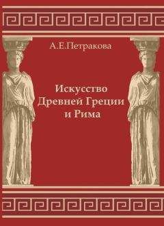 Владимир Фортунатов - История. Шпаргалка