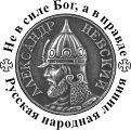 Андрей Кашкаров - Адаптация мигрантов. Роль библиотеки. Методические рекомендации от специалистов-практиков