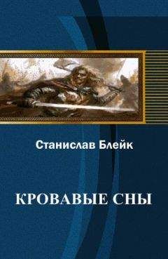 Валерий Замыслов - Каин: Антигерой или герой нашего времени?