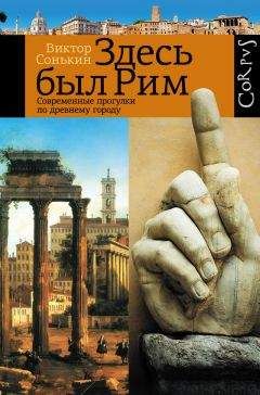 Ольга Никитюк - Кордова, Гранада, Севилья – древние центры Андалусии