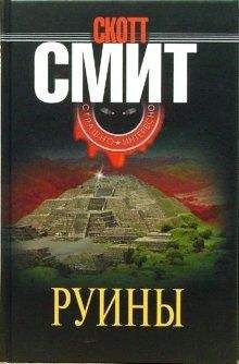 Стивен Кинг - На подъеме