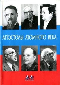 Мария Тортика (Лобанова) - Жизненный путь Христиана Раковского. Европеизм и большевизм: неоконченная дуэль