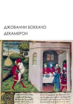  Антология - Вечный слушатель. Семь столетий европейской поэзии в переводах Евгения Витковского