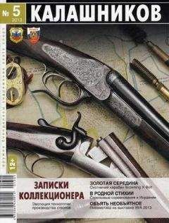 Алексей Номейн - Об инфобизнесе для женщин