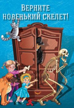 Галина Артемьева - Как бы беременная, как бы женщина! Самая смешная книга о родах