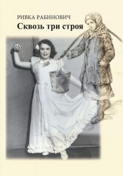 Милош Кратохвил - Магистр Ян