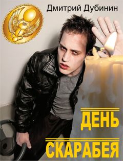 Сергей Ермаков - Москву ничем не удивишь