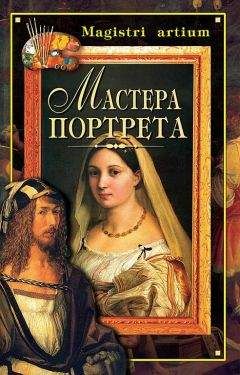Кристина Ляхова - Мастера иконописи и фрески