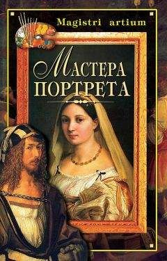 Александр Мусин - Церковная старина в современной России