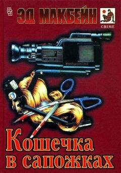 Сергей Лесков - Отпуск-2. Пьедестал для обреченного