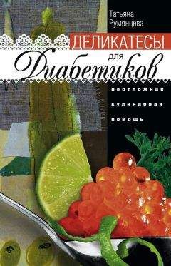 Максим Кабков - Щитовидная железа. Лучшие рецепты народной медицины от А до Я