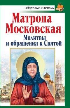 Андрей Плюснин - О святой воде
