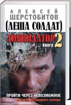 Bepa Васильева - Алексей Пичугин - пути и перепутья (биографический очерк)