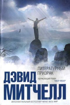 Дмитрий Глуховский - Метро. Трилогия под одной обложкой