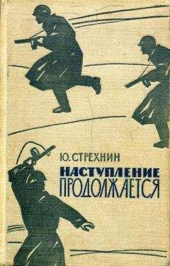 Александр Авраменко - Багровый дождь